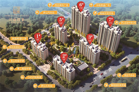 人民家园3室1厅1卫82/10平五阁53万